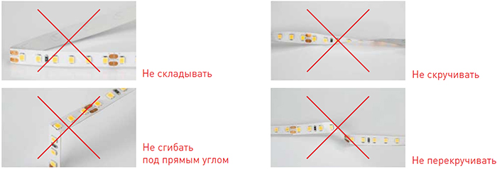 led лента RT-A120-8mm 24V Day4000 Arlight 011581(2) - правила монтажа