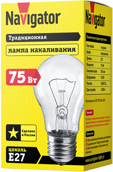 лампа накаливания Navigator NI-A-75-230-E27-CL - упаковка