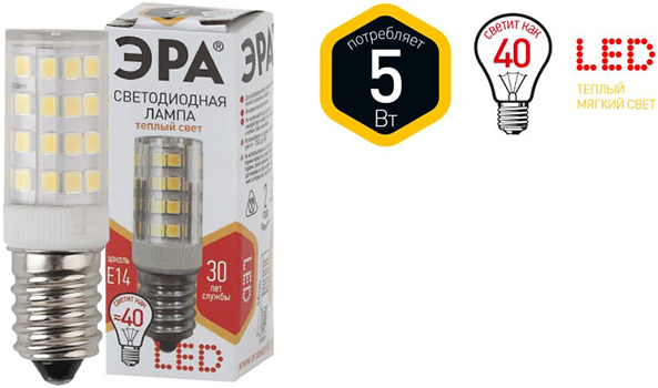 led лампа "Эра" LED T25-5W-CORN-827-E14 - внешний вид + упаковка