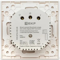 розетка умная 1-местная EKF RCS-ST16-WD-ZB Zigbee "Стокгольм" - вид с тыльной стороны