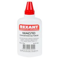 Масло смазочное бытовое 100мл Rexant
