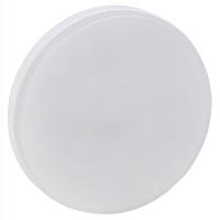 Лампа свд 220В GX53 12Вт 6000К 960лм таблетка матовая ЭРА 