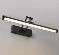 Светильник настенный свд 8Вт 4000К 400лм черный IEK