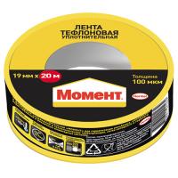 Лента ФУМ 19мм*20м Момент