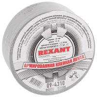 Скотч армированный 48мм*40м серый Rexant