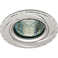 Светильник точечный GU5.3 круг серебро встраиваемый 