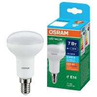 Лампа R50 свд Е14 7Вт 6500К 700лм рефлектор матовая Osram CRI95+