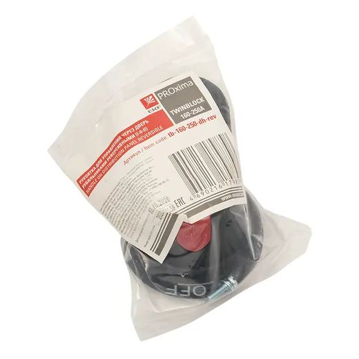 Рукоятка для управления через дверь рубильниками реверсивными (I-0-II) TwinBlock 40-250А EKF