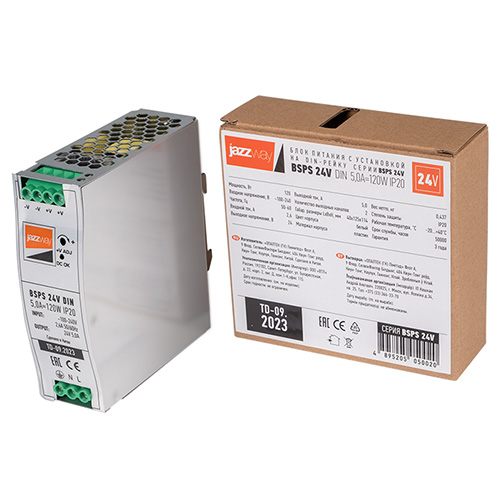 Блок питания 24В 120Вт IP20 Jazzway DIN-рейка