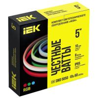 Неон 220В 8Вт/м 60свд/м RGB 5050 IP65 IEK комплект 5 м