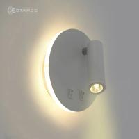 Светильник настенный (спот) свд 10Вт 4000К 900лм белый поворотный Estares