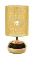 Светильник настольный 1*40Вт E14 золото Uniel
