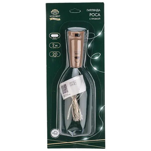 Гирлянда нить 2м белый 20свд IP20 серебро провод Роса с пробкой 3хLR44