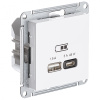 Атлас белый розетка USB type-A+type-C скрытая 2-ая тип-C 45Вт