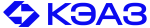 КЭАЗ
