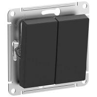 Атлас карбон выключатель 2кл скрытая 10А IP44 