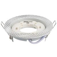 Светильник точечный GX53 круг белый встраиваемый