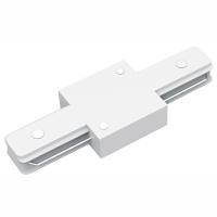 Коннектор Gauss для трековых шинопроводов прямой (I)  белый 1/50