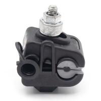 Зажим ответвительный CTN 70 P 16-150/4-35 ВК  гол/сип