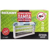 Светильник антимоскитный 2*15Вт Т8 220В до 100м2 Rexant