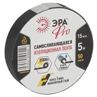 Изолента самослипающаяся 15мм*5м черный ЭРА до 25кВ