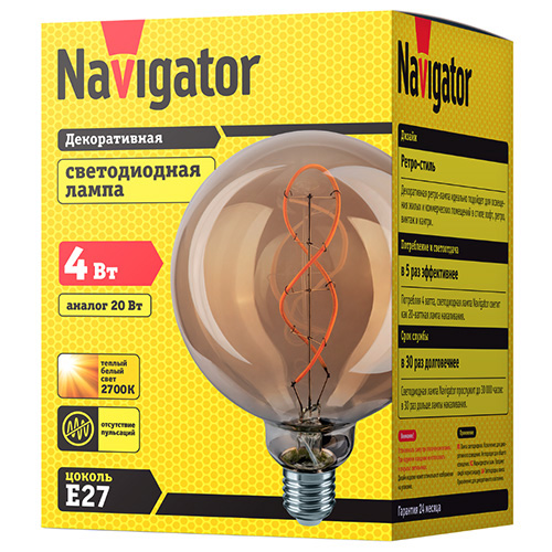 Лампа свд Е27 4Вт 2700К 300лм шар G125 золотистая филамент  Navigator винтаж