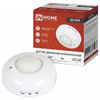 Датчик движения настенный 800Вт 6м 360гр белый IP33 ДД 020B IN HOME 