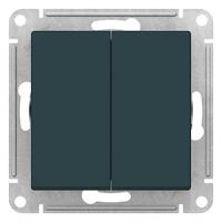 Атлас выключатель скрытая изумруд 2кл 10А IP20 