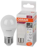 Лампа свд Е27 7Вт 3000К 560лм шар G45 матовая  Osram LED Value