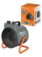 Тепловая пушка 3000Вт 220В 230м3/ч круглый серый TDM 