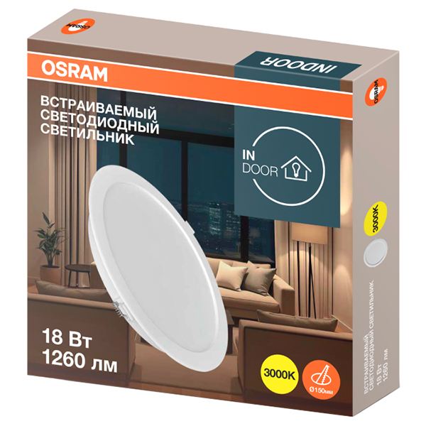 Даунлайт свд ДЛ-170 круг 18Вт 3000К  1260лм белый IP20 DL Osram пластик