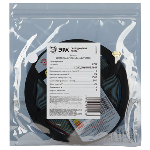 Лента свд 24В 10Вт/м 504свд/м 6500К 850лм/м COB IP20 ЭРА 5м сплошная засветка