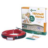 Провод нагревательный 15Вт/м 57,0м 2жил теплый пол 45°С ЧТК
