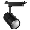 Светильник на трек однофазный свд 20Вт 4000К 1600лм черный поворотный Feron угол 35°