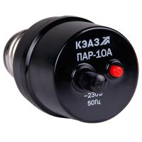 Предохранитель ПАР-10 Россия