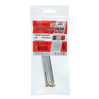 Дюбель 10*132мм рамный сталь 2шт