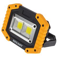 Фонарь-прожектор 2СВД 20Вт 1500лм аккумулятор USB Rexant