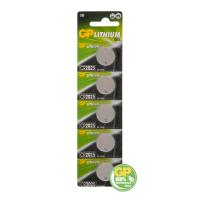 Батарейка дисковая CR2025 штучно GP 