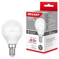 Лампа шар свд Е14 7,5Вт 4000К 713лм G45 матовый Rexant 