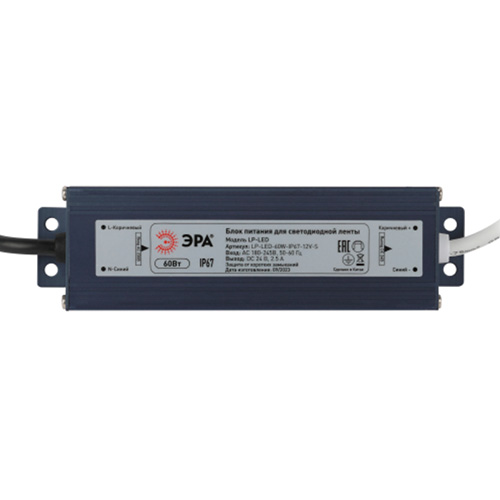 Блок питания 12В 60Вт IP67 Эра