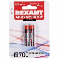 autoOBR_73