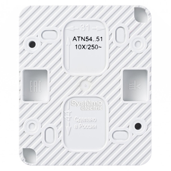 AtlasDesign Profi54 белый выключатель 2кл открытая 10А IP54 