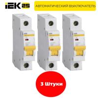 Автомат 1Р 16А C 4,5кА ВА47-29 IEK KARAT КОМПЛЕКТ 3 ШТ