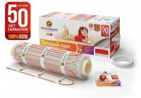 Мат нагревательный 4,0м2 160Вт/м2 2жил Теплолюкс Tropix