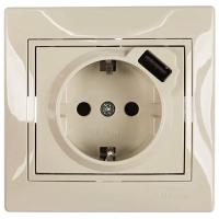 Мира бежевый розетка скрытая 1-мест заземление USB IP20 