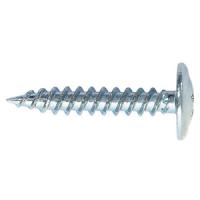 Саморез прессшайба острый 4,2*16мм цинк 19шт