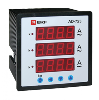 Амперметр AD-723 9999А класс точности 0,5 72*72мм 