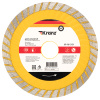 Диск алмазный турбо 125*22,2мм волна KRANZ