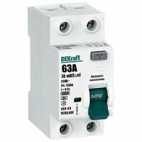 Выключатель дифференциальный (УЗО) 2Р 63А 30мА A 6кА ВДТ Schneider Electric
