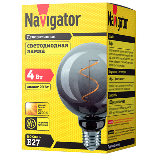 Лампа свд Е27 4Вт 2700К 170лм шар G95 серая филамент  Navigator винтаж